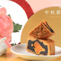 2023中秋節賀卡-恆悅