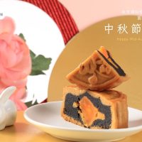 2023中秋節賀卡-恆悅